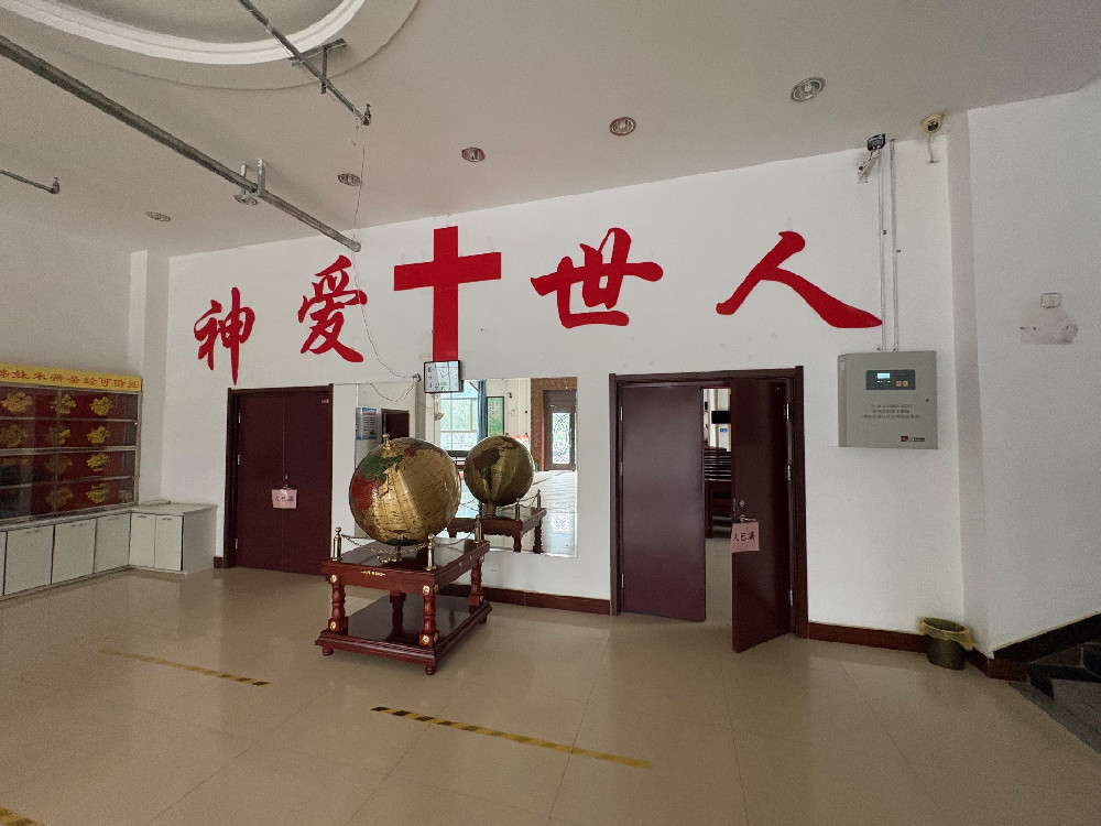 2025 events - China local visits